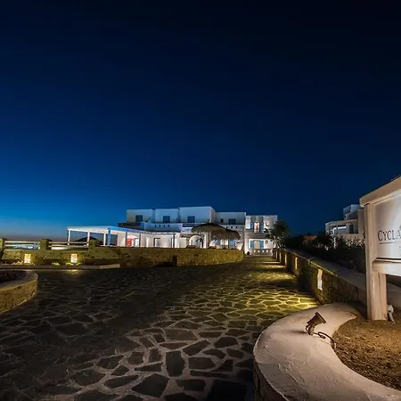 Cycladic Islands & ホテル Agia Anna (Naxos)